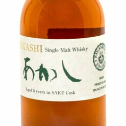 CASKERS Sales -CASKERS Sales akashi 5 year old single malt sake cask whisky 2
