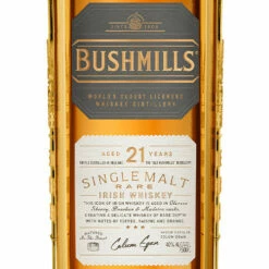 CASKERS Sales -CASKERS Sales bushmills 21 year old three woods single malt irish whiskey 2