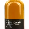 Kaiyo Mizunara Oak Japanese Whisky -CASKERS Sales kaiy mizunara oak 1
