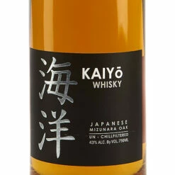 Kaiyo Mizunara Oak Japanese Whisky 6 Kaiyo Mizunara Oak Japanese Whisky -CASKERS Sales kaiy mizunara oak 2