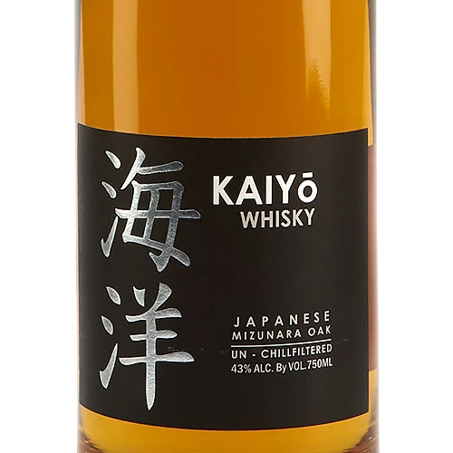 Kaiyo Mizunara Oak Japanese Whisky 4 Kaiyo Mizunara Oak Japanese Whisky - Image 2