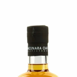 Kaiyo Mizunara Oak Japanese Whisky 7 Kaiyo Mizunara Oak Japanese Whisky -CASKERS Sales kaiy mizunara oak 3