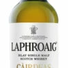 Laphroaig CÃ irdeas Triple Wood Cask Strength 1 Laphroaig CÃ irdeas Triple Wood Cask Strength -CASKERS Sales laphroaig c irdeas triple wood cask strength 1