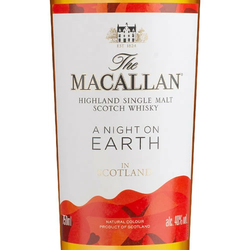 The Macallan A Night On Earth: In Scotland 4 The Macallan A Night On Earth: In Scotland - Image 2
