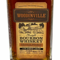 CASKERS Sales -CASKERS Sales woodinville private select single barrel bourbon whiskey 2